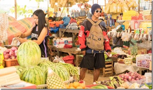 Камотес, Camotes, рынок, маркет, фрукты, купить манго, филиппинец
