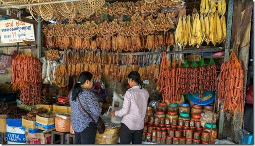 Камбоджа, СиемРеап, Сиемрип, улица, рынок, рыба, old market