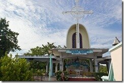 Христианская, католическая святыня Филиппины