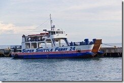 super shuttle ferry