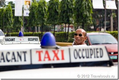 филиппинское такси