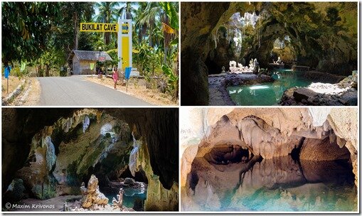 Bukilat Cave, Филиппины, пещера, Камотес, путешествие,